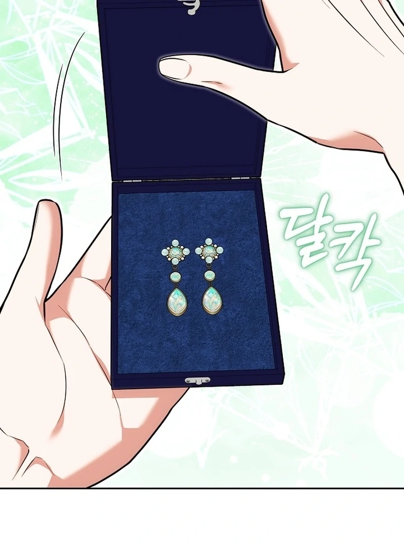 The 101st Love Confession Chapter 14 586 134