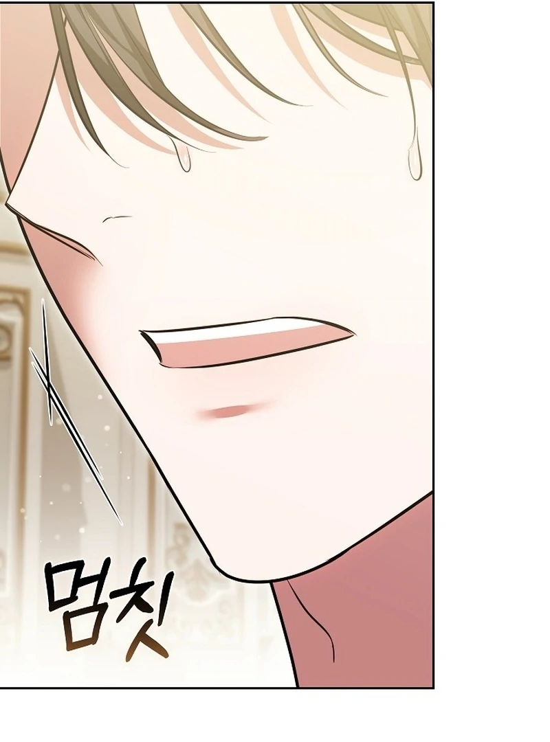 The 101st Love Confession Chapter 14 594 142