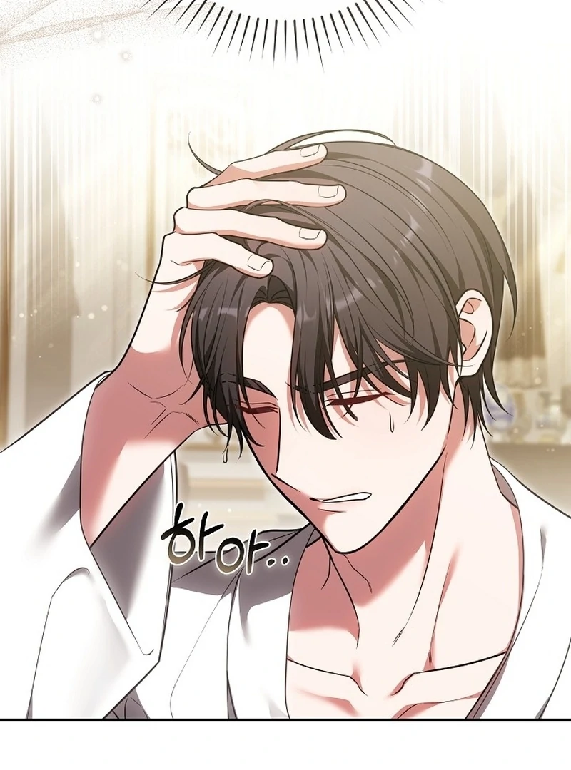 The 101st Love Confession Chapter 14 596 144