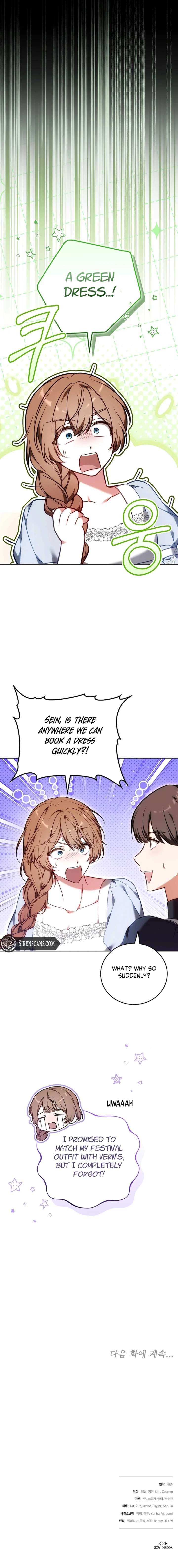 The 101st Love Confession Chapter 141 51 11