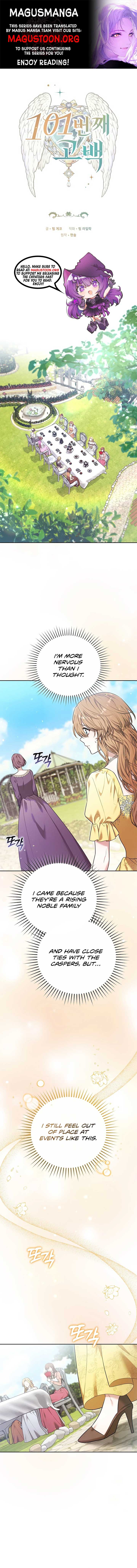 The 101st Love Confession Chapter 15 59 02