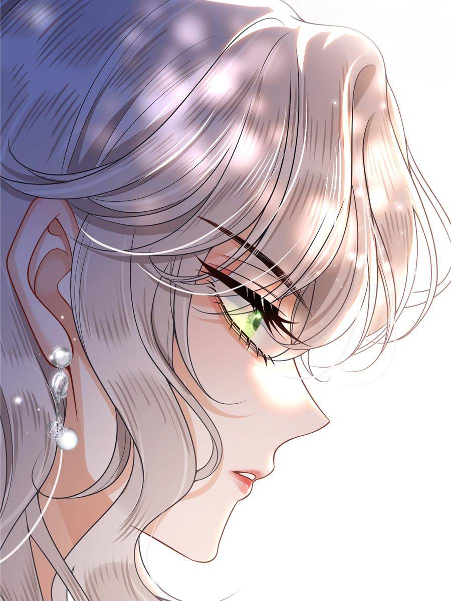 She Becomes Glamorous After The Engagement Annulment Chapter 0 155 28