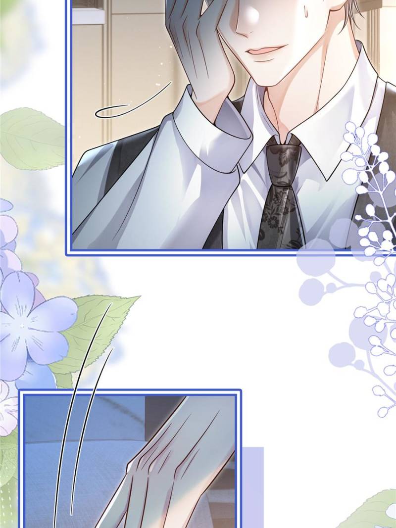 She Becomes Glamorous After The Engagement Annulment Chapter 4 136 21