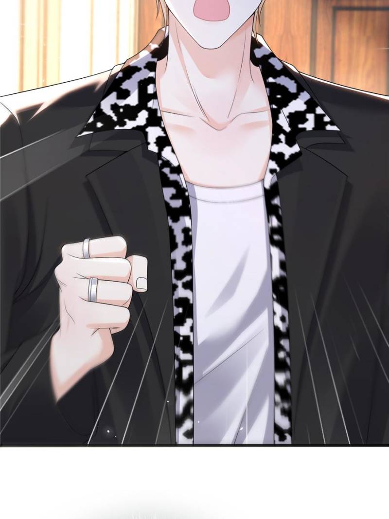 She Becomes Glamorous After The Engagement Annulment Chapter 5 120 08