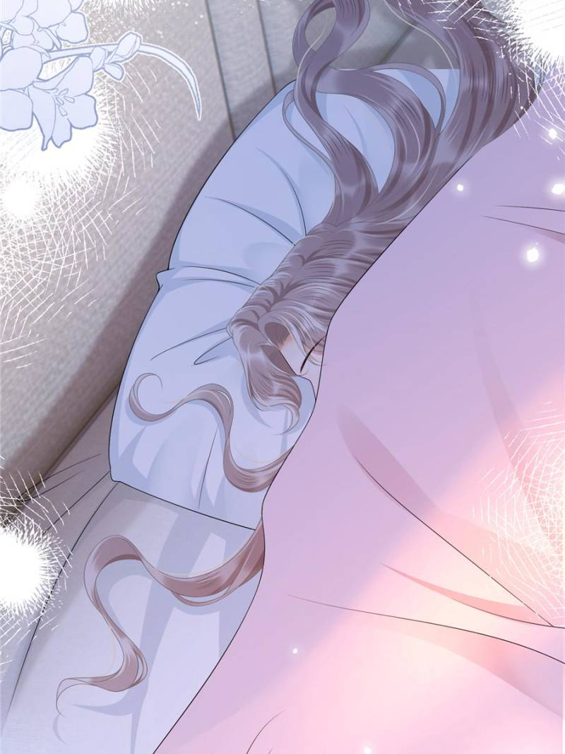 She Becomes Glamorous After The Engagement Annulment Chapter 5 135 23