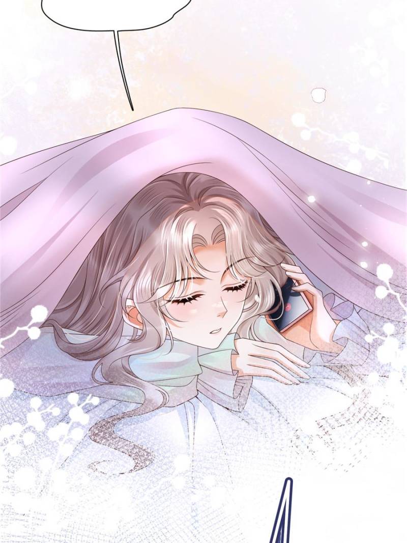 She Becomes Glamorous After The Engagement Annulment Chapter 5 138 26