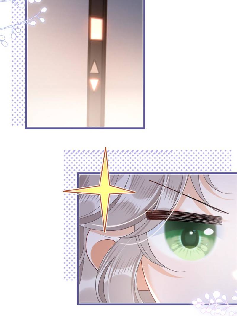 She Becomes Glamorous After The Engagement Annulment Chapter 7 143 16