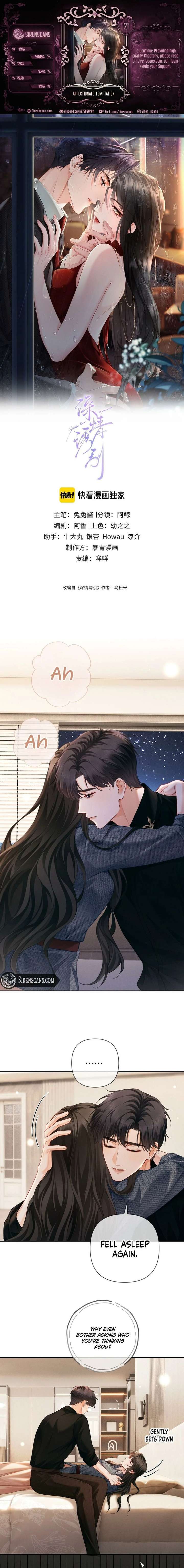 Affectionate Temptation Chapter 21 40 ch 21 1
