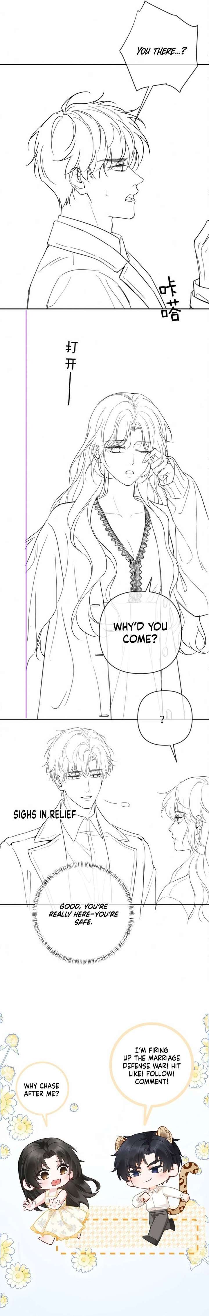 Affectionate Temptation Chapter 21 52 ch 21 13