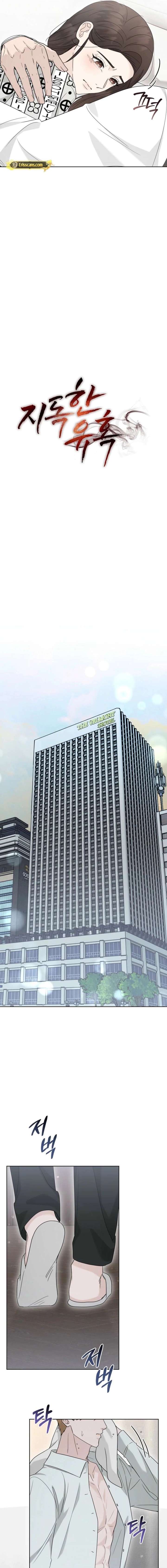 ch 35 7
