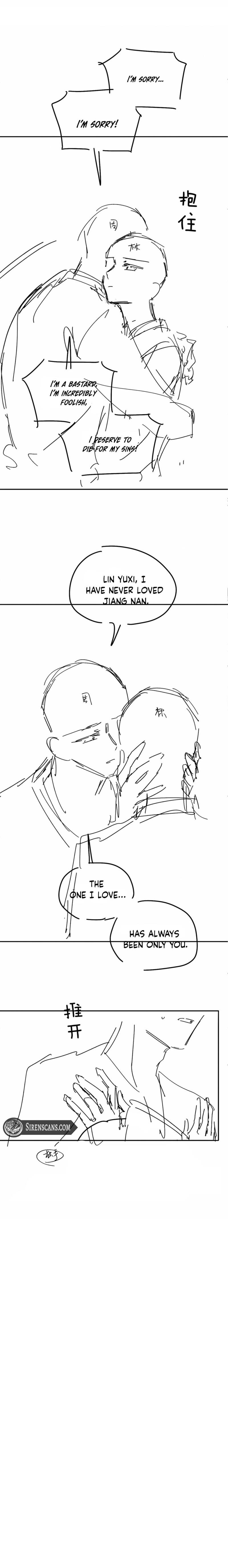 Affectionate Temptation Chapter 36 20 5