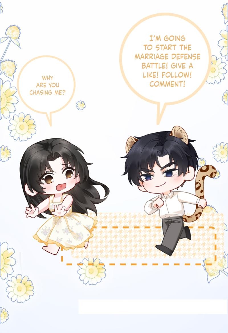 Affectionate Temptation Chapter 38 32 8