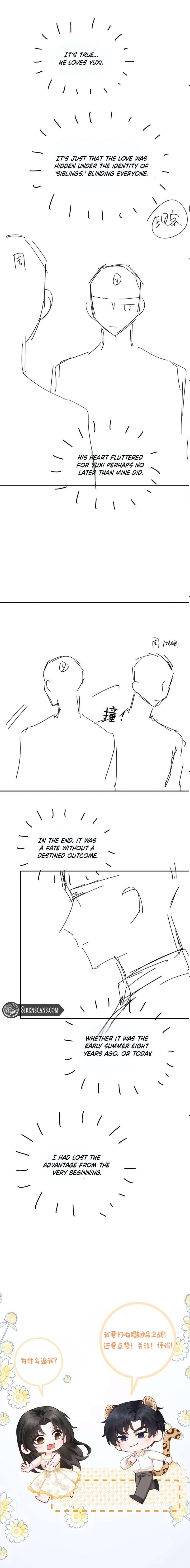 Affectionate Temptation Chapter 42 20 b642f9ea1ffe 5