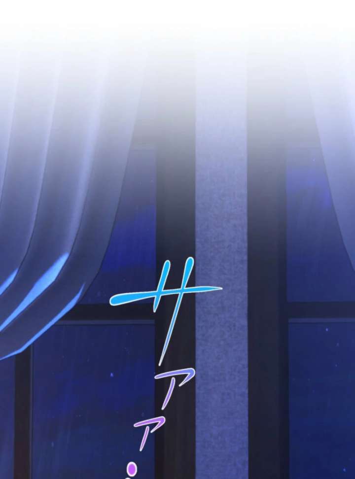 119