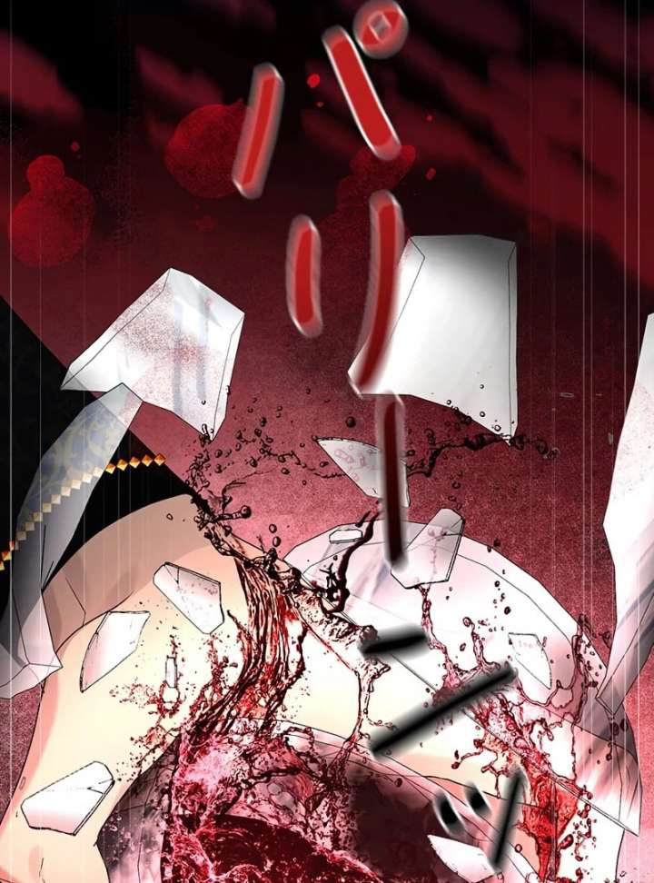 184