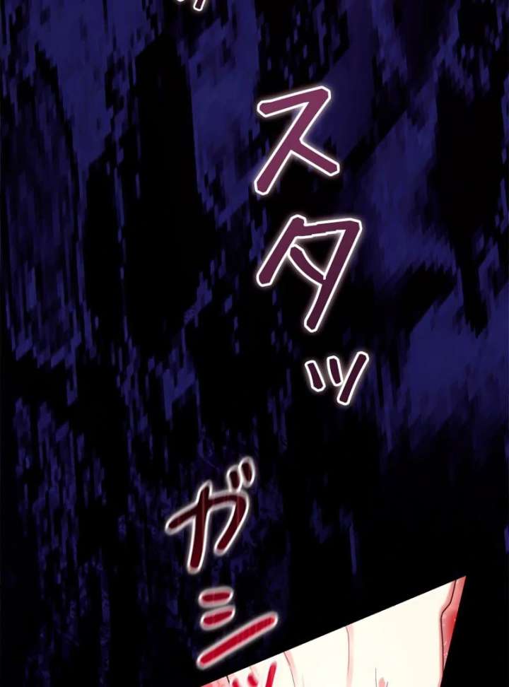 048