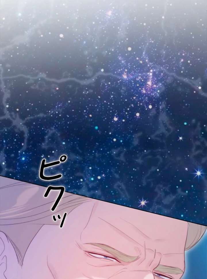 146