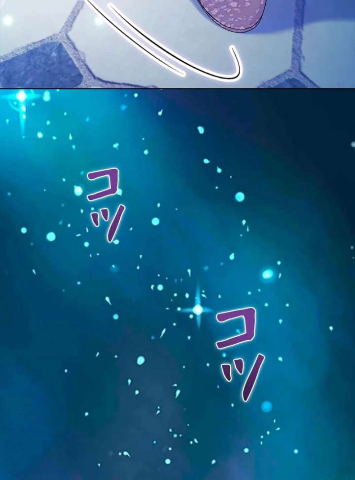 198