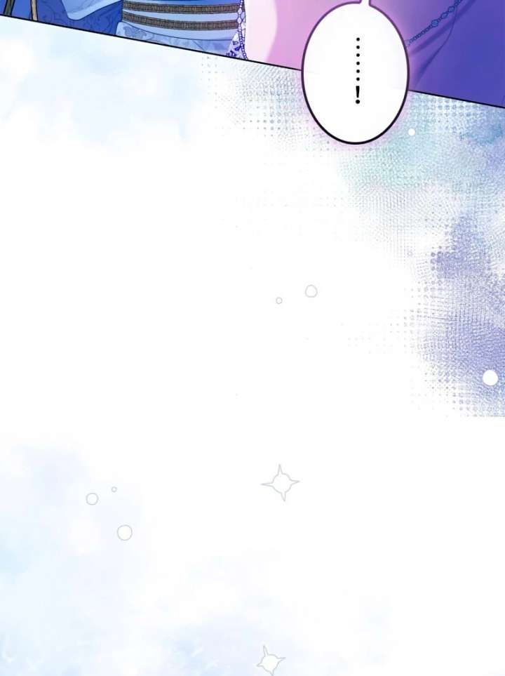 I Won’t Regret My Second Life, The Happy Ending Comes After Revenge Chapter 21 620 034
