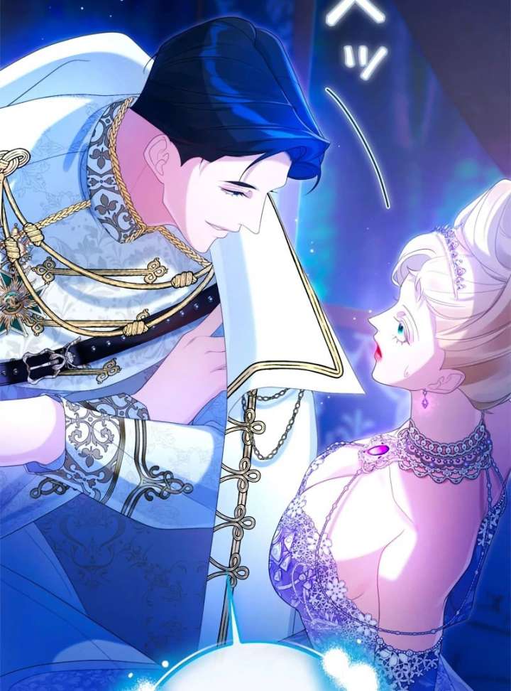 I Won’t Regret My Second Life, The Happy Ending Comes After Revenge Chapter 21 625 039