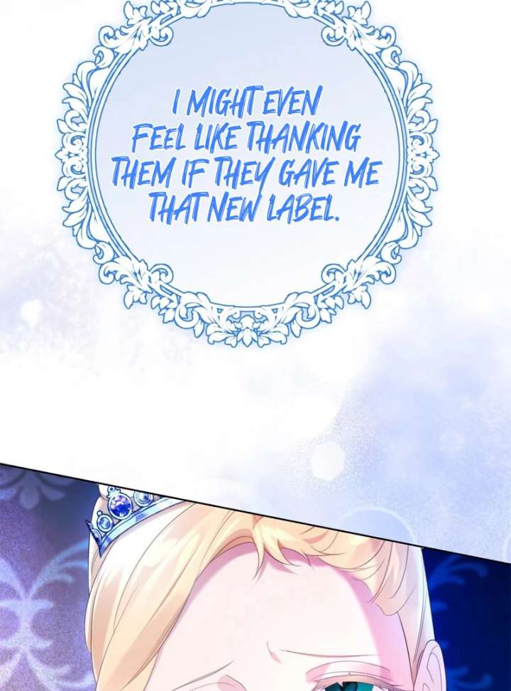 I Won’t Regret My Second Life, The Happy Ending Comes After Revenge Chapter 21 658 072