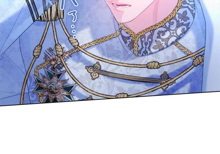I Won’t Regret My Second Life, The Happy Ending Comes After Revenge Chapter 21 721 135