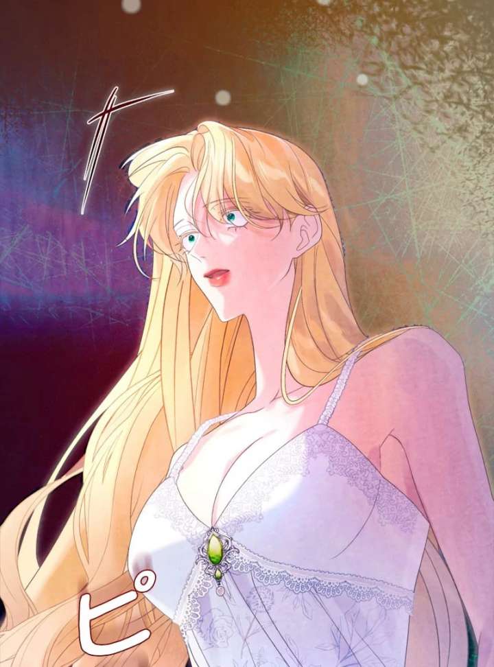 I Won’t Regret My Second Life, The Happy Ending Comes After Revenge Chapter 21 751 165