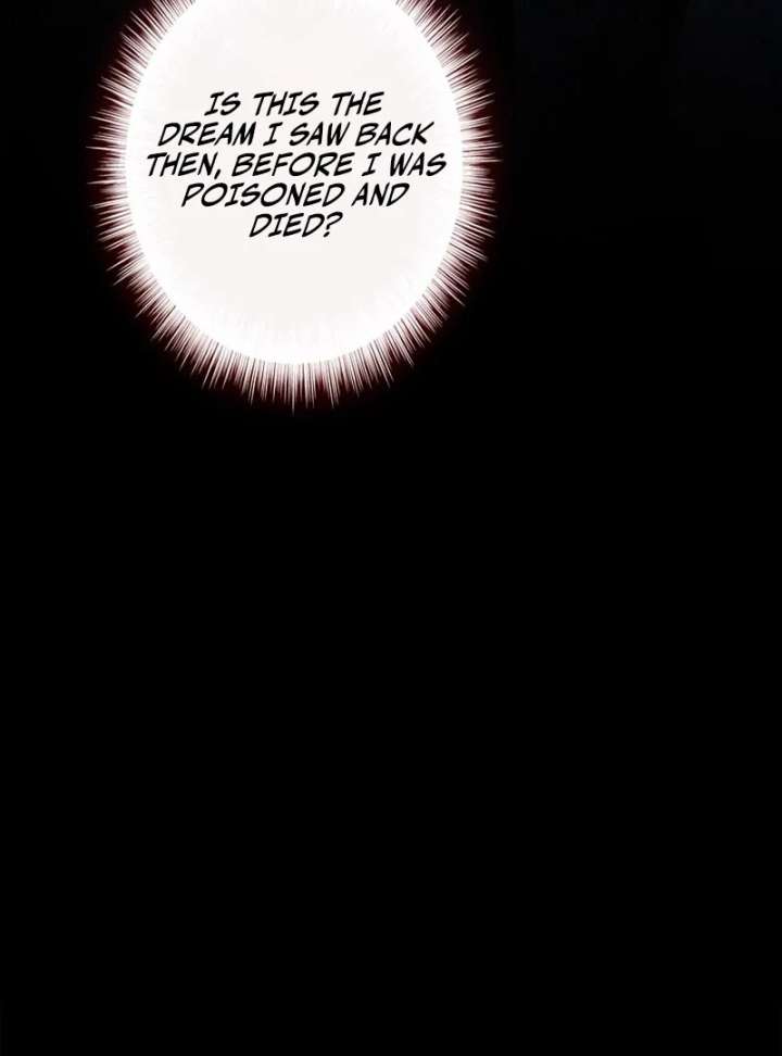I Won’t Regret My Second Life, The Happy Ending Comes After Revenge Chapter 21 762 176