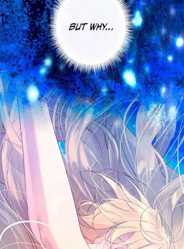 I Won’t Regret My Second Life, The Happy Ending Comes After Revenge Chapter 21 767 181