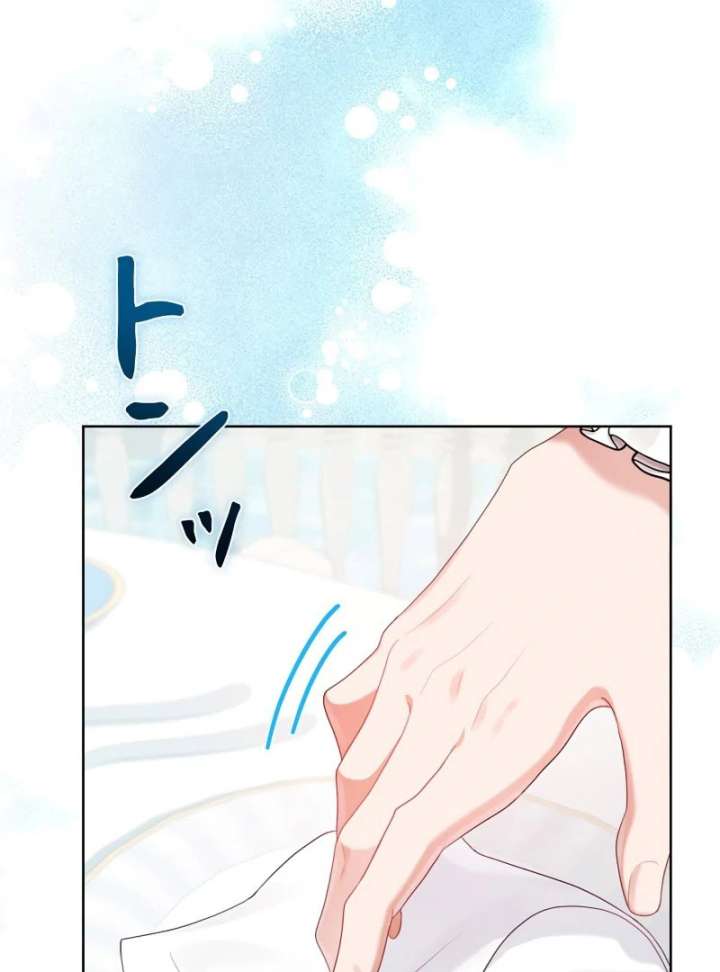 028