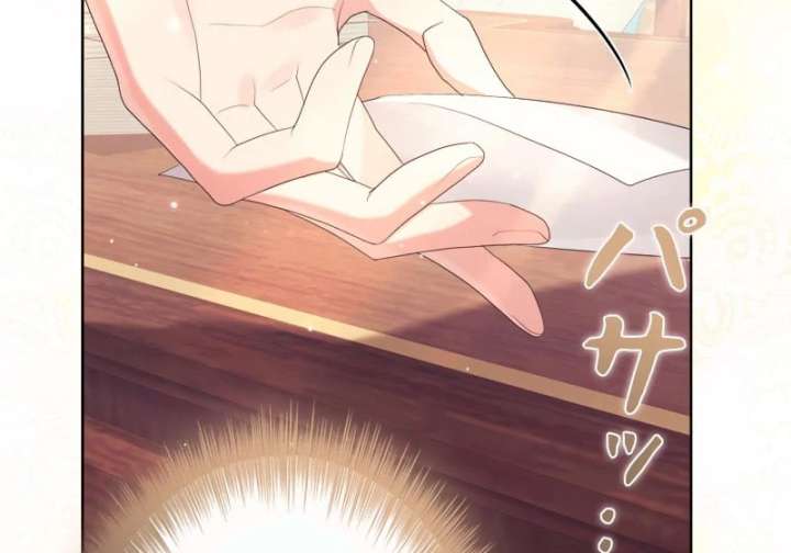 148
