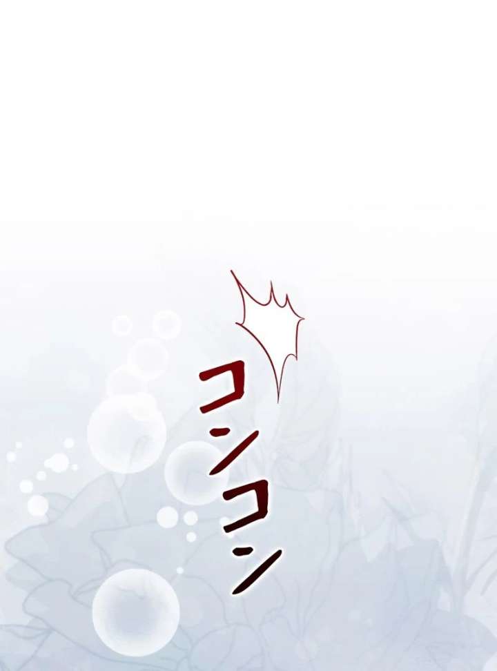 164