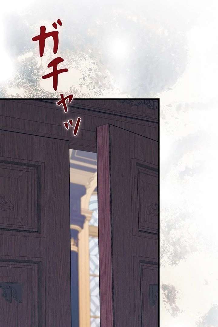 163