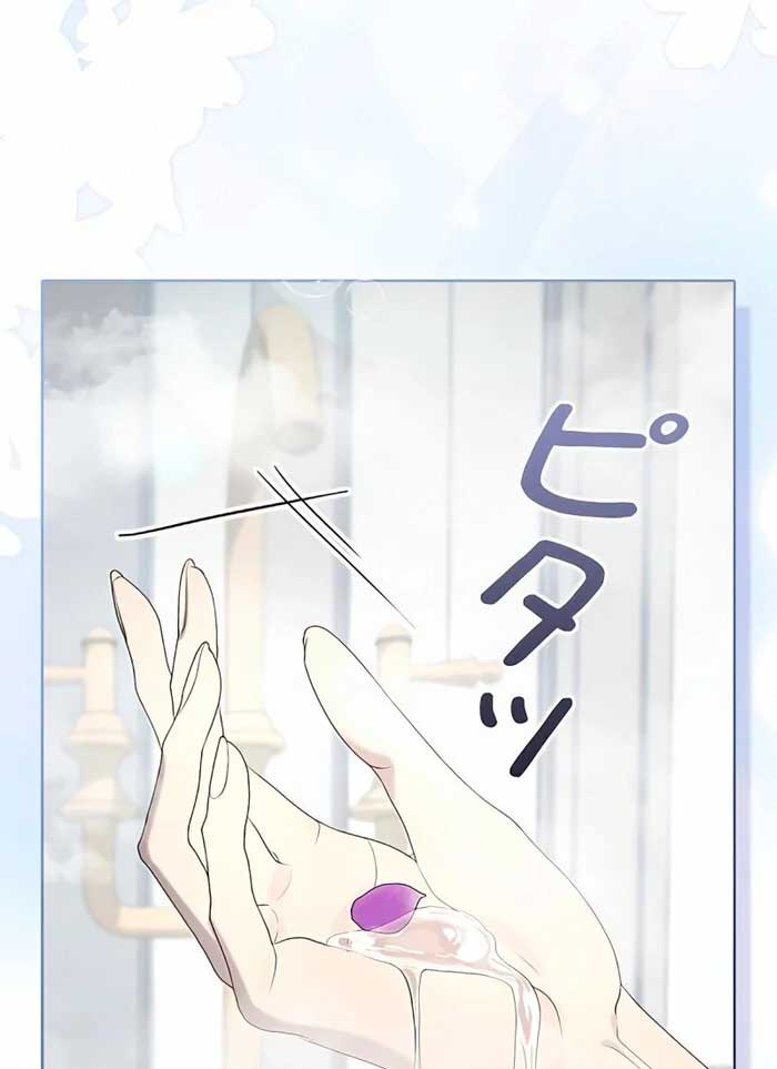 I Won’t Regret My Second Life, The Happy Ending Comes After Revenge Chapter 9 769 042