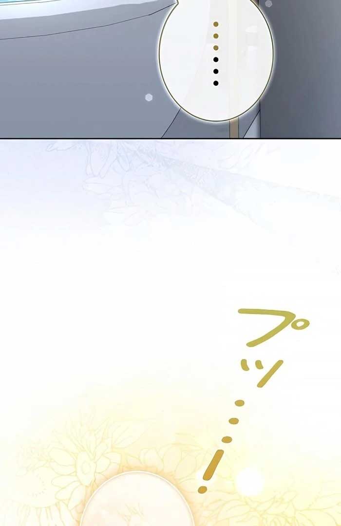 I Won’t Regret My Second Life, The Happy Ending Comes After Revenge Chapter 9 799 072