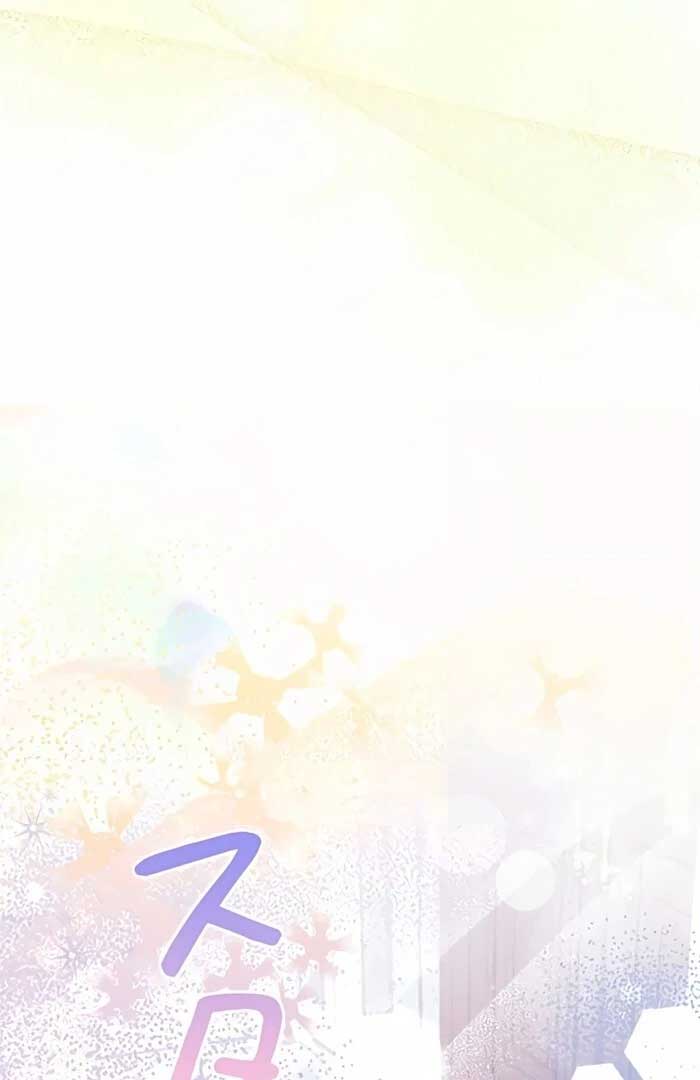 I Won’t Regret My Second Life, The Happy Ending Comes After Revenge Chapter 9 811 084