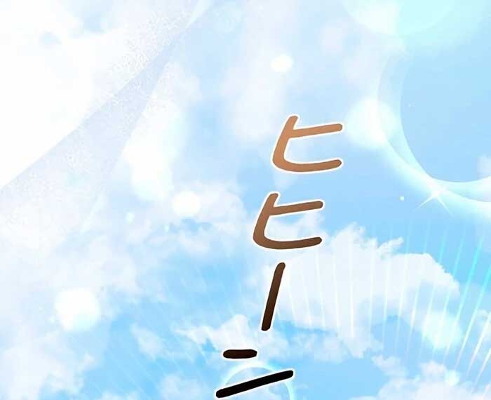 I Won’t Regret My Second Life, The Happy Ending Comes After Revenge Chapter 9 824 097