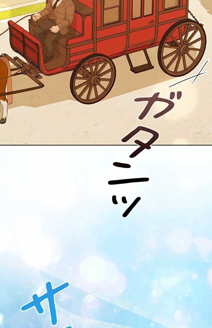 I Won’t Regret My Second Life, The Happy Ending Comes After Revenge Chapter 9 826 099