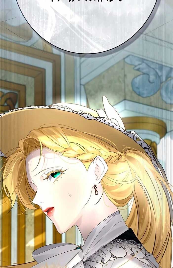 I Won’t Regret My Second Life, The Happy Ending Comes After Revenge Chapter 9 851 124