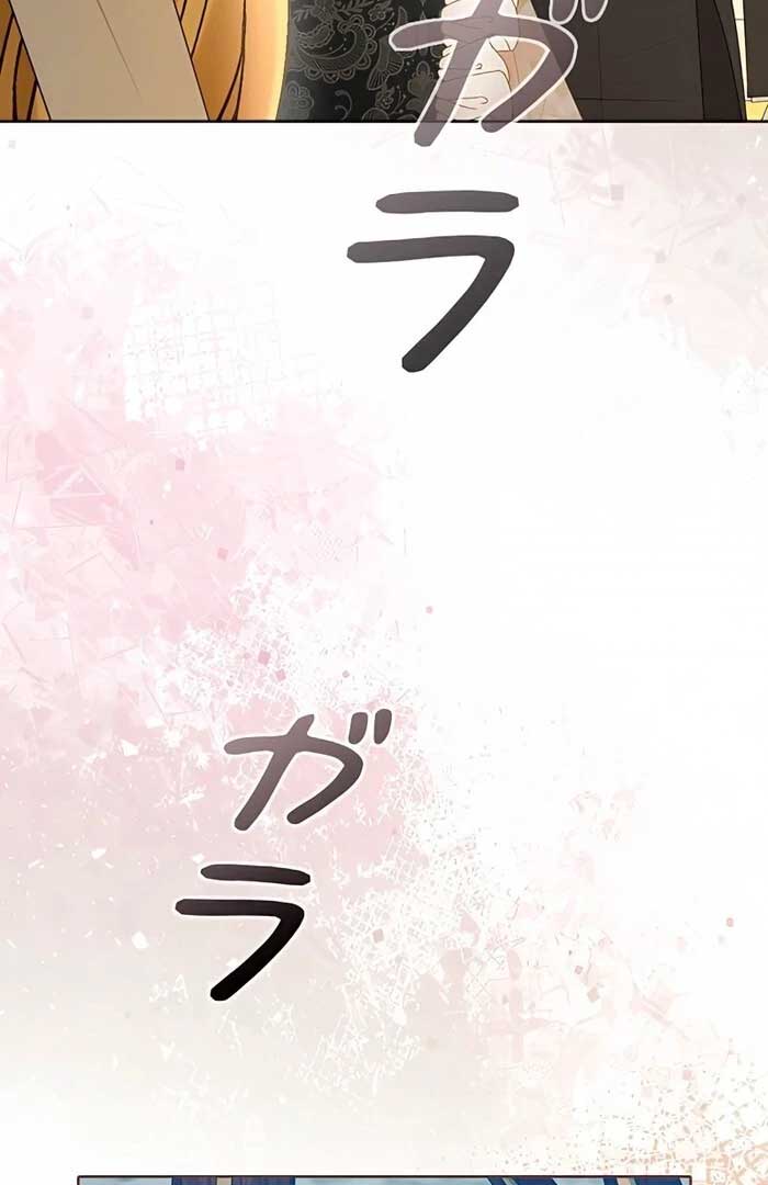 I Won’t Regret My Second Life, The Happy Ending Comes After Revenge Chapter 9 856 129