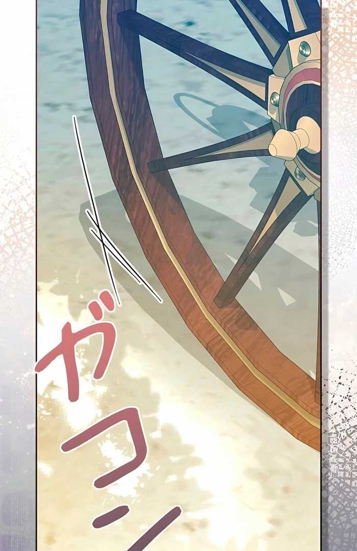 I Won’t Regret My Second Life, The Happy Ending Comes After Revenge Chapter 9 857 130
