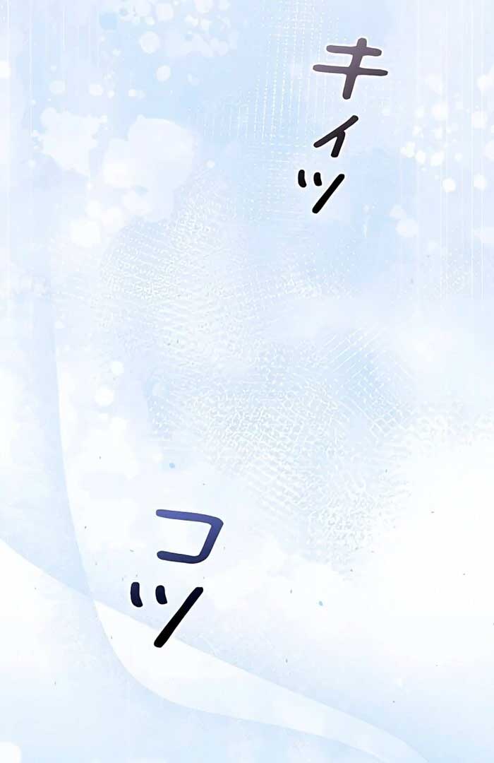 I Won’t Regret My Second Life, The Happy Ending Comes After Revenge Chapter 9 874 147