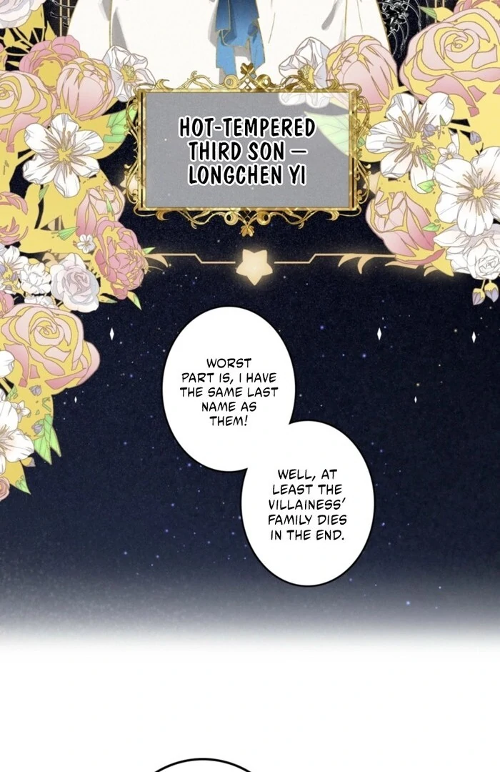 After Becoming a Dumpling, the Villain Family All Wants to Kill Me! Chapter 1 263 07