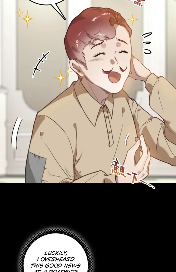 After Becoming a Dumpling, the Villain Family All Wants to Kill Me! Chapter 1 286 30