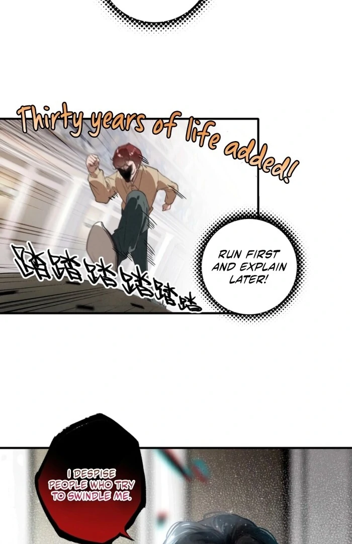 After Becoming a Dumpling, the Villain Family All Wants to Kill Me! Chapter 1 293 37