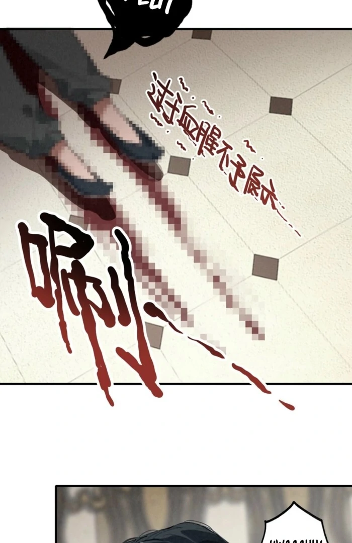 After Becoming a Dumpling, the Villain Family All Wants to Kill Me! Chapter 1 298 42