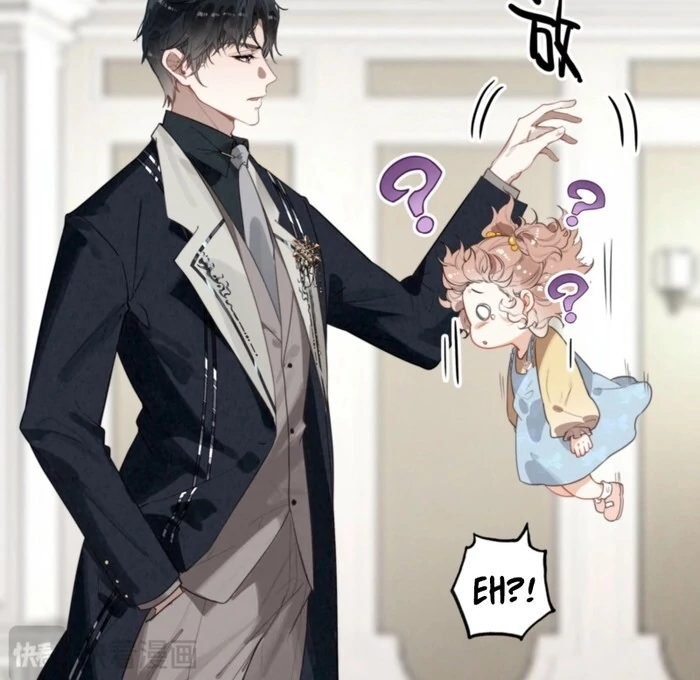 After Becoming a Dumpling, the Villain Family All Wants to Kill Me! Chapter 1 300 44