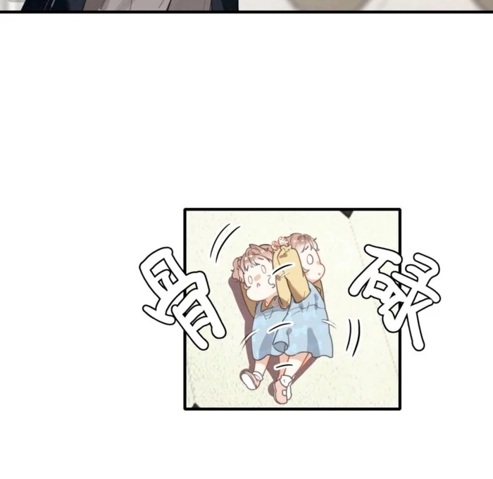 After Becoming a Dumpling, the Villain Family All Wants to Kill Me! Chapter 1 301 45