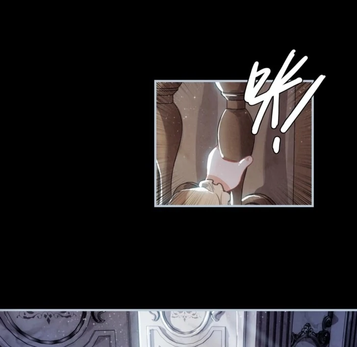 After Becoming a Dumpling, the Villain Family All Wants to Kill Me! Chapter 1 319 63
