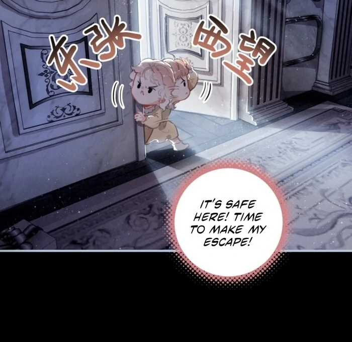 After Becoming a Dumpling, the Villain Family All Wants to Kill Me! Chapter 1 320 64